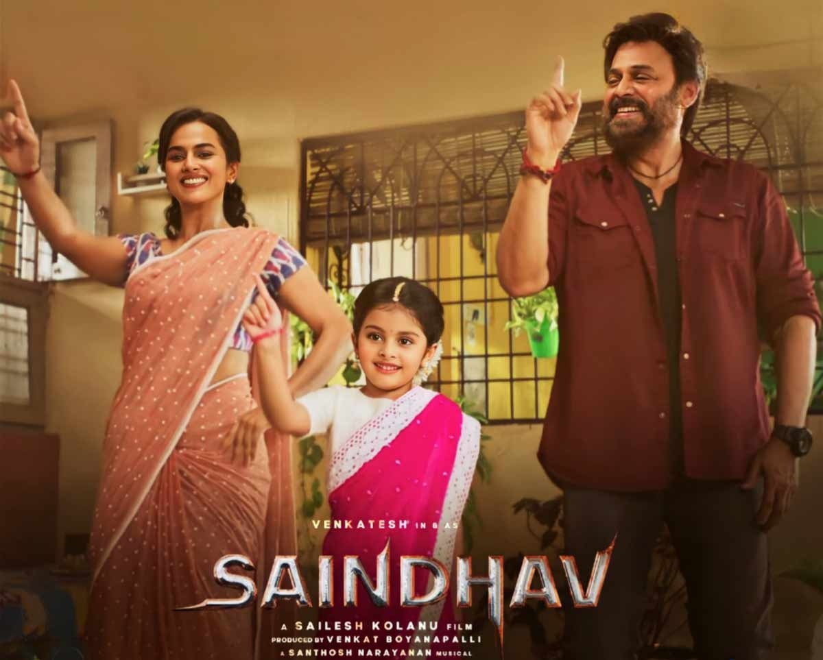 Saindhav Movie Review