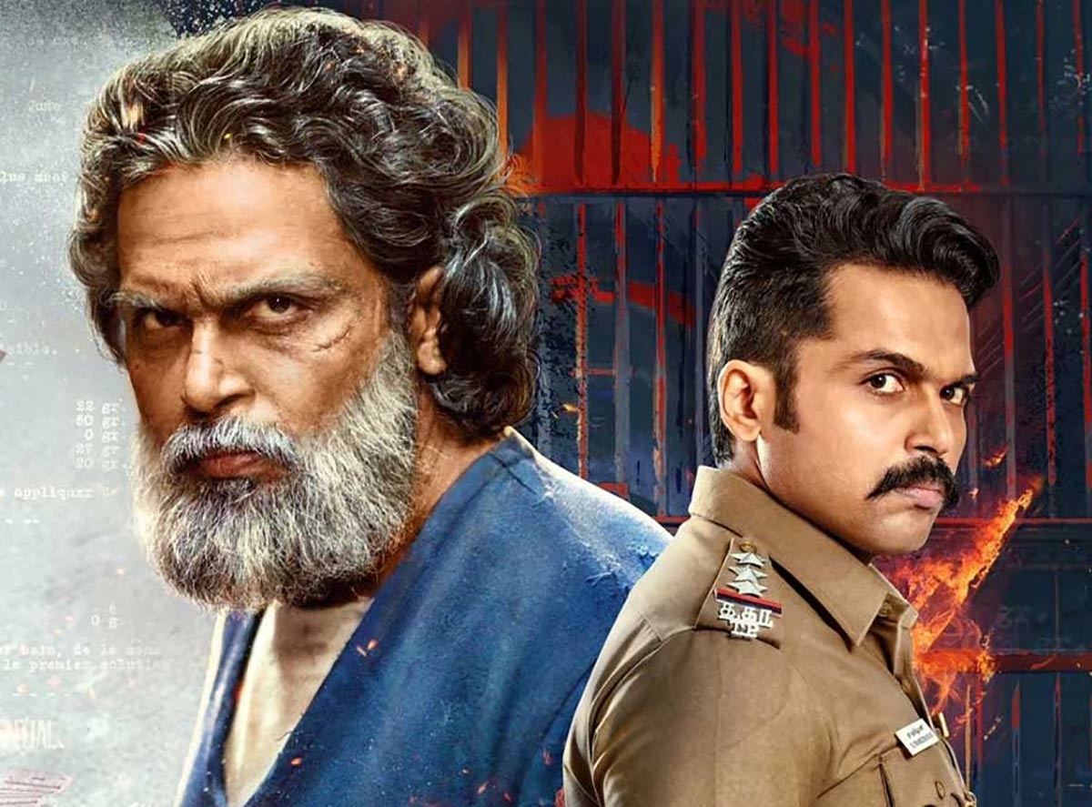 Sardar Telugu Movie Review