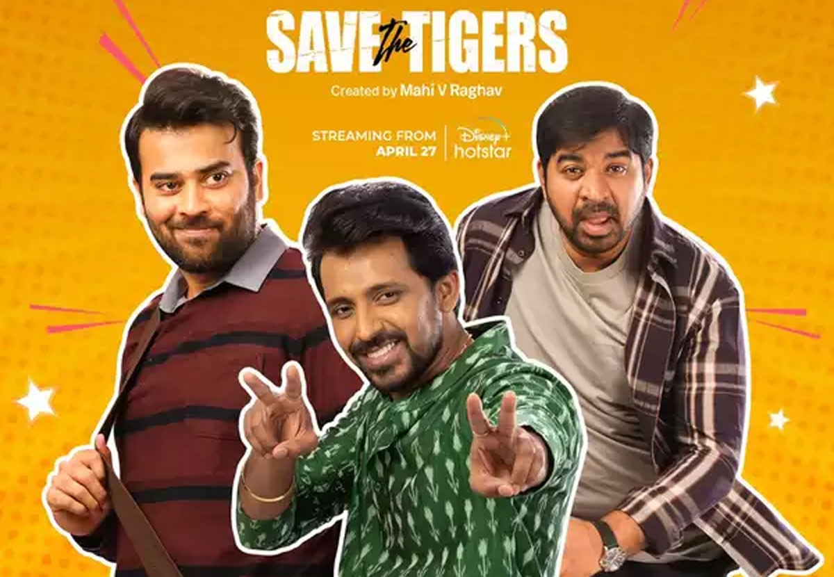 Save The Tigers Web Series Review