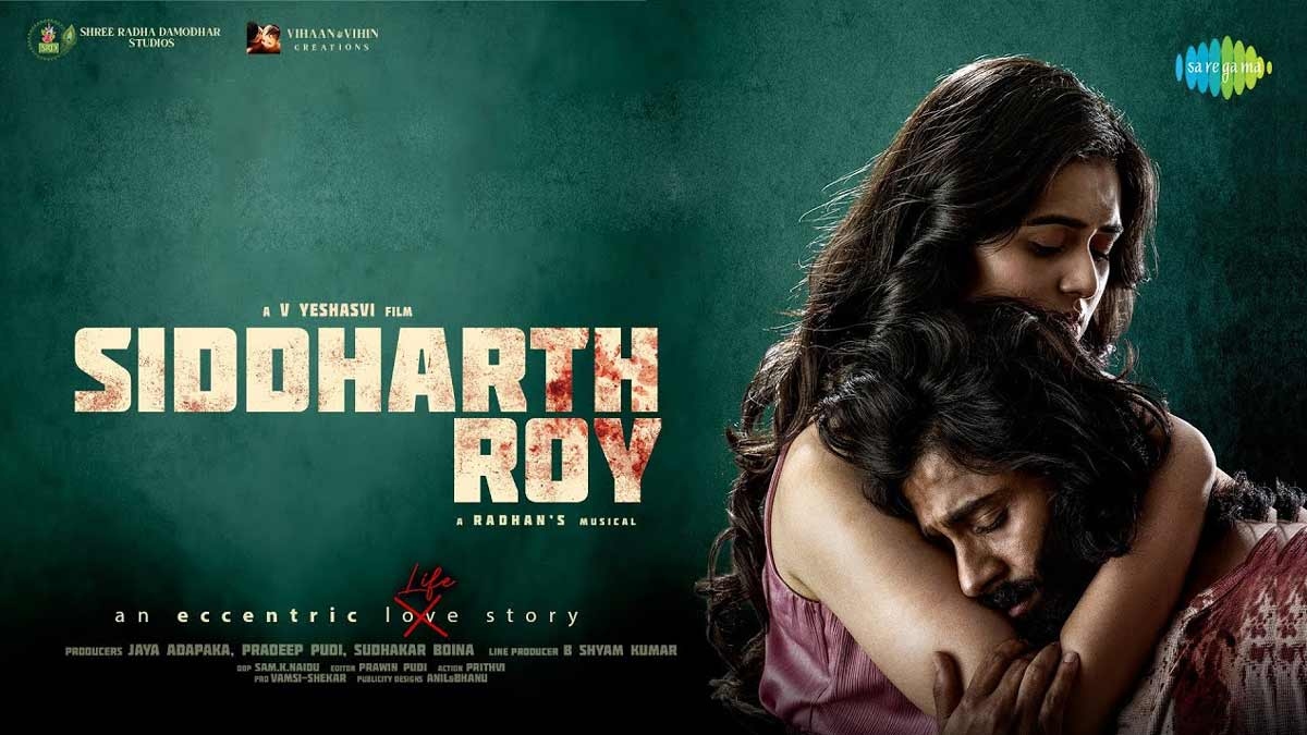 Siddharth Roy Movie Review