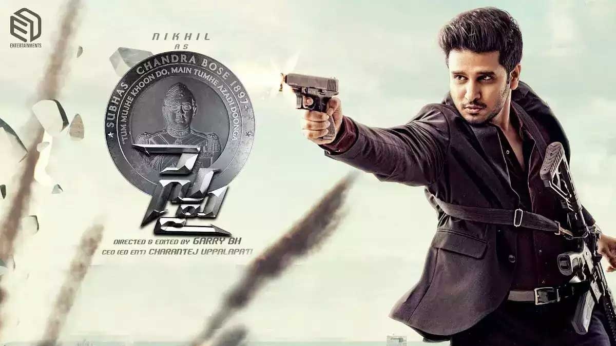 spy telugu movie review and rating