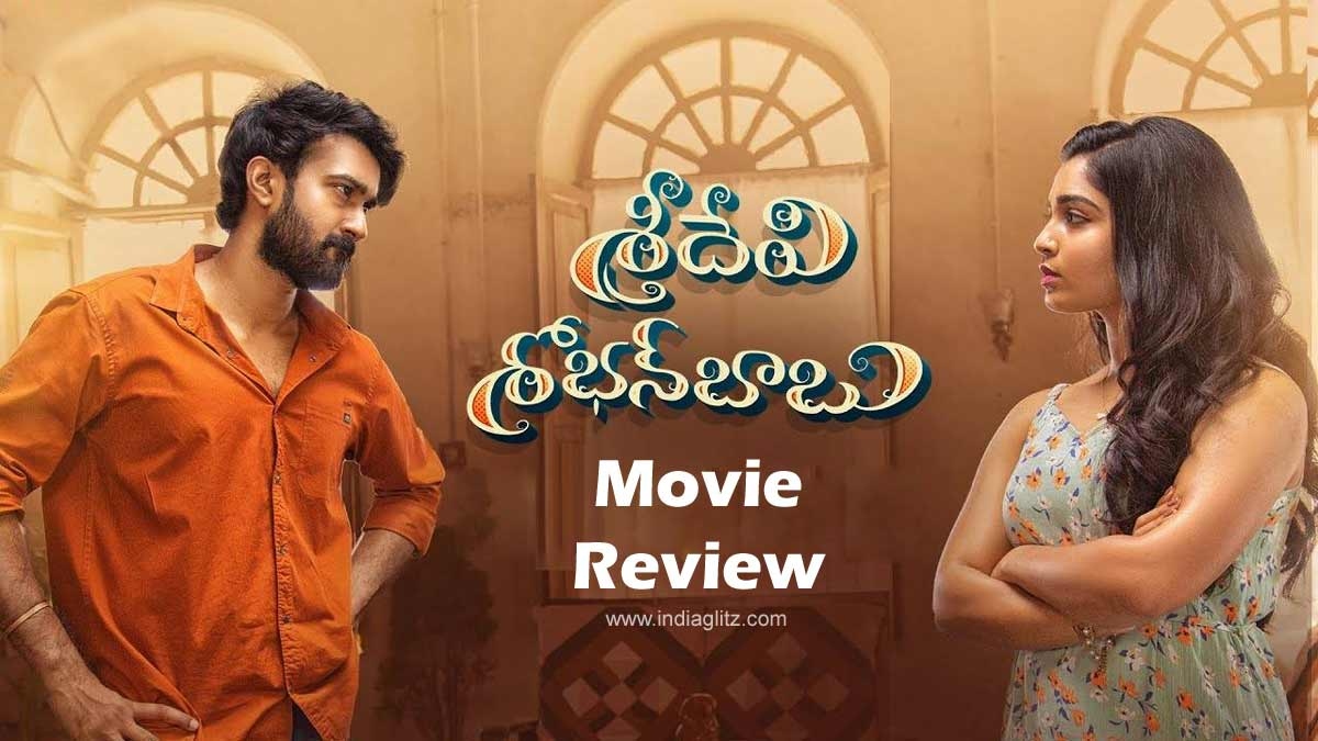 Sridevi Shobhan Babu Movie Review