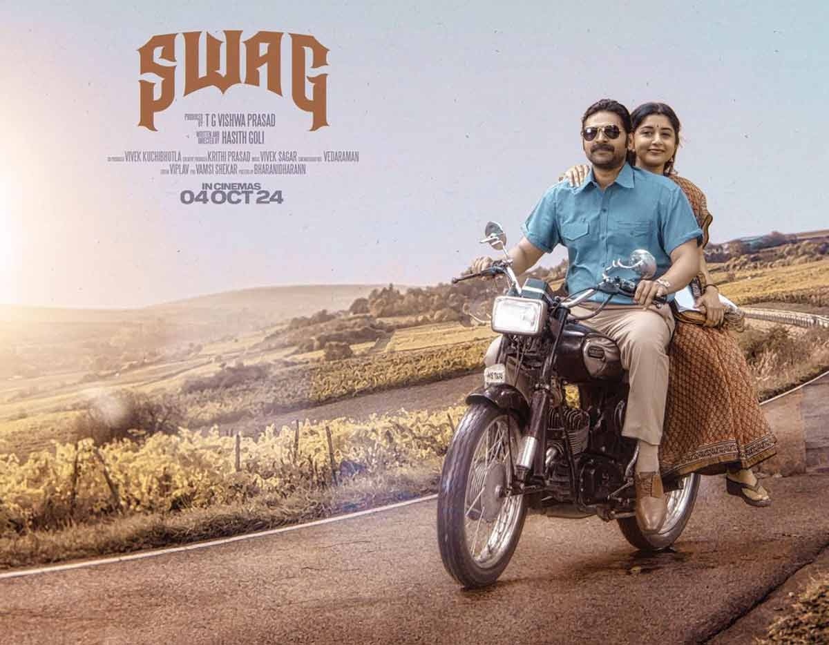 Swag Movie Review