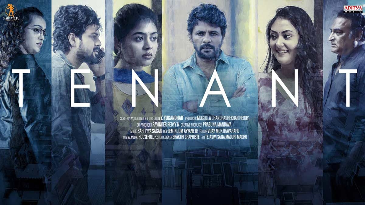 Tenant Movie Review