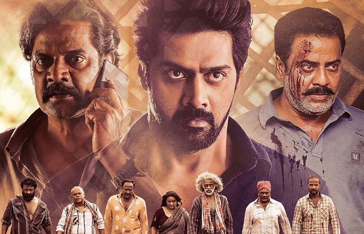Taggedhe le Telugu Movie Review