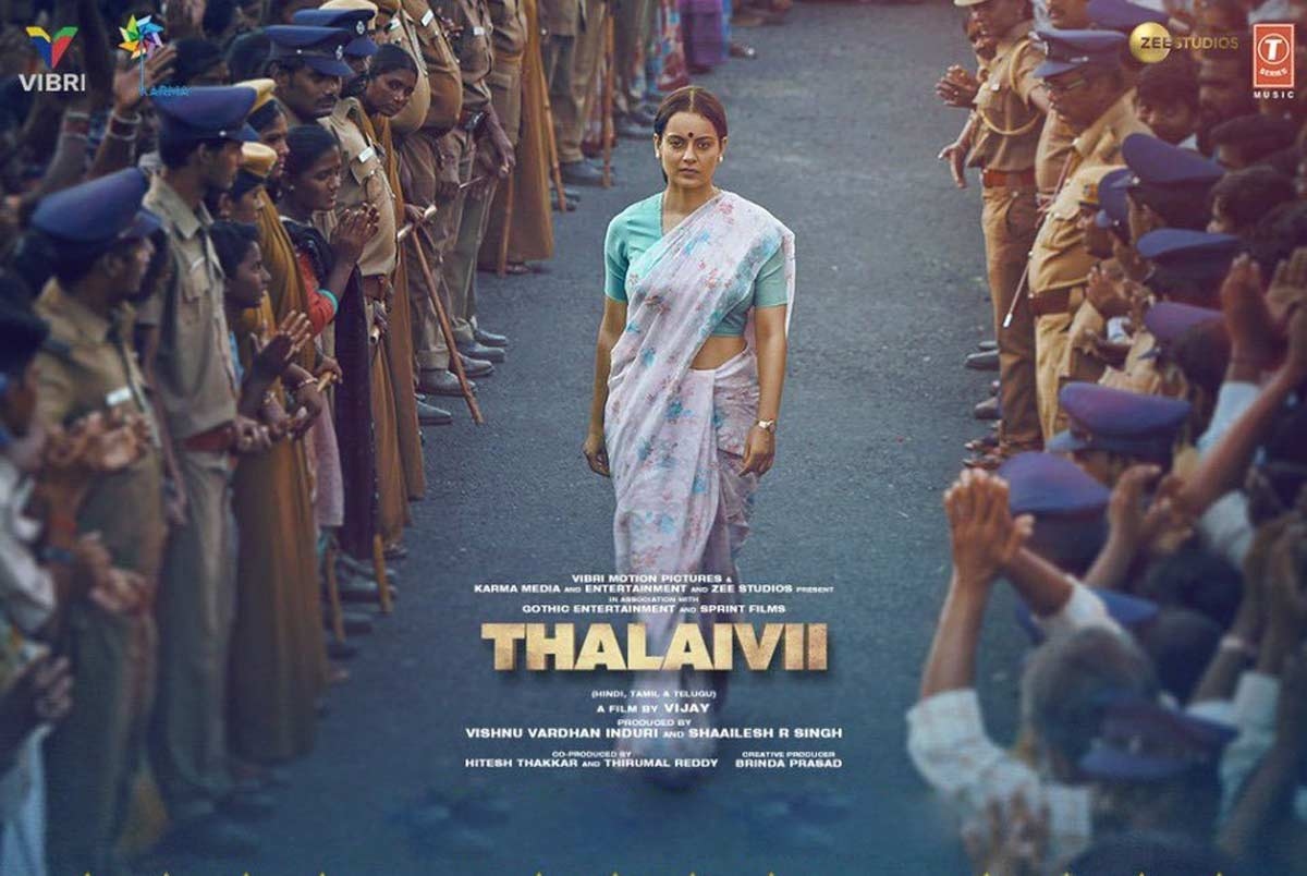 Thalaivi Movie Review
