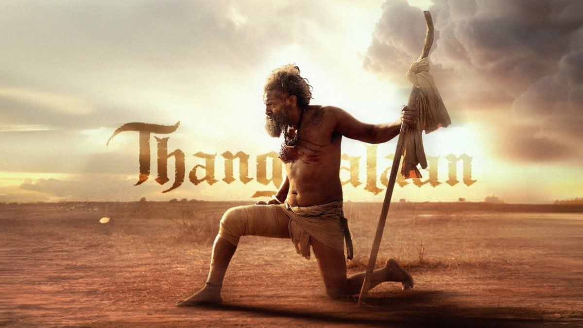 Thagalaan Movie Review