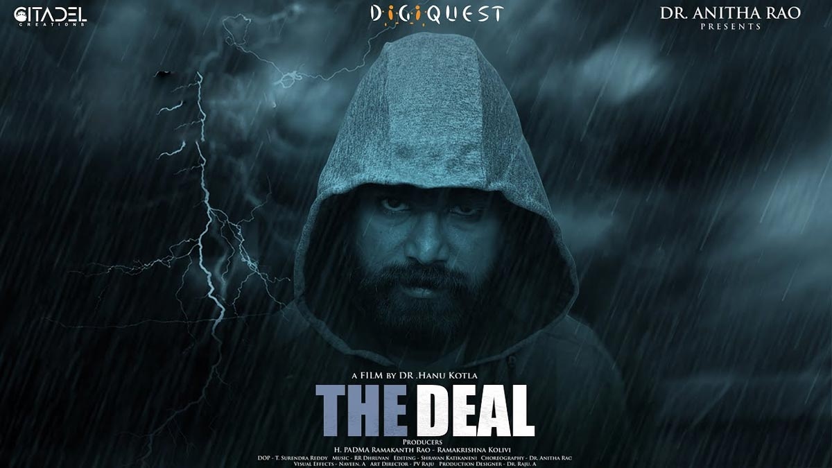 The Deal Movie Review