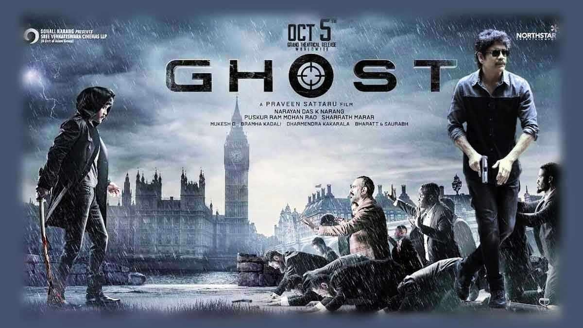 play music from the movie ghost