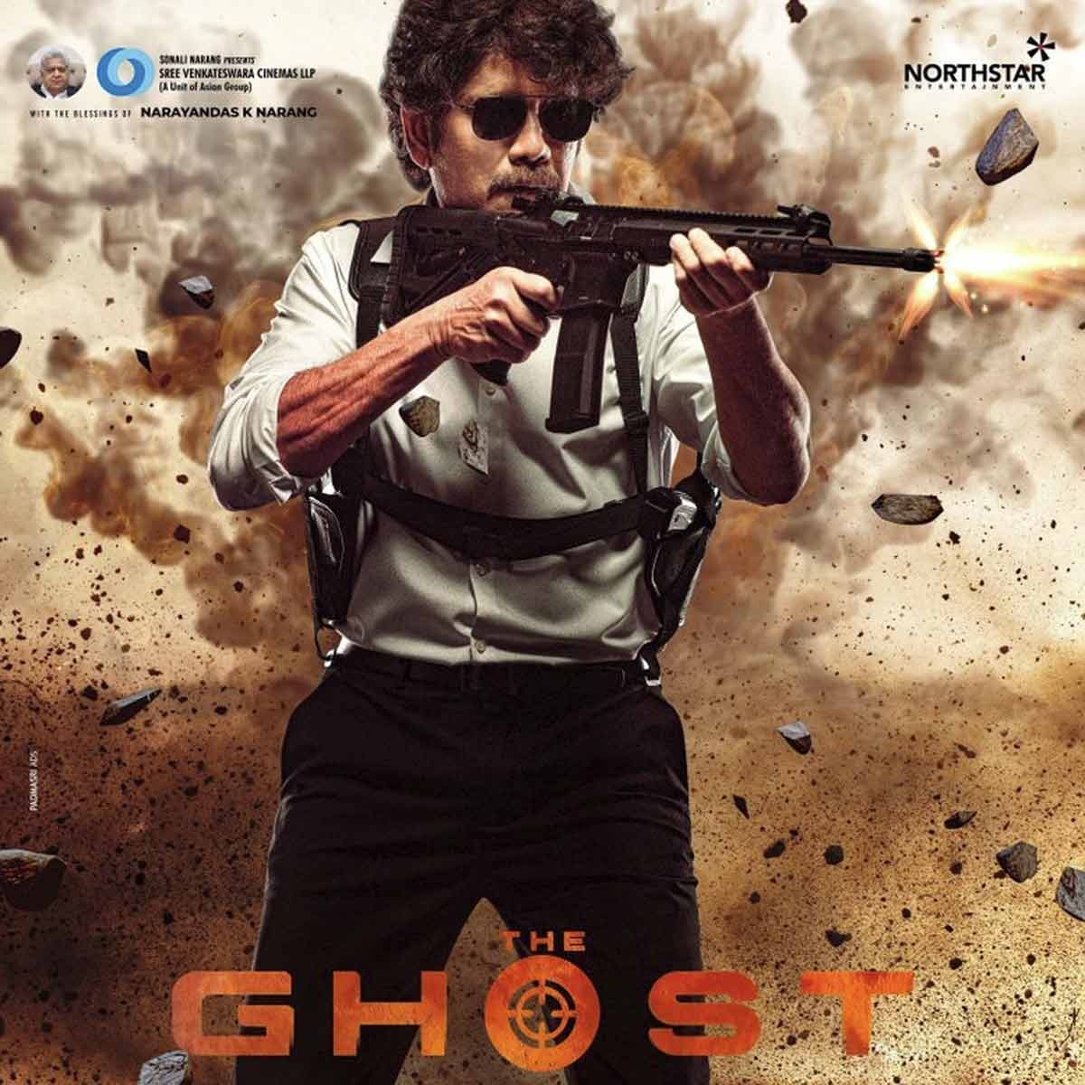 telugu movie the ghost download
