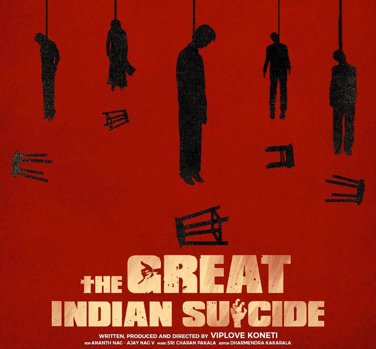 The Great Indian Suicide Movie Review