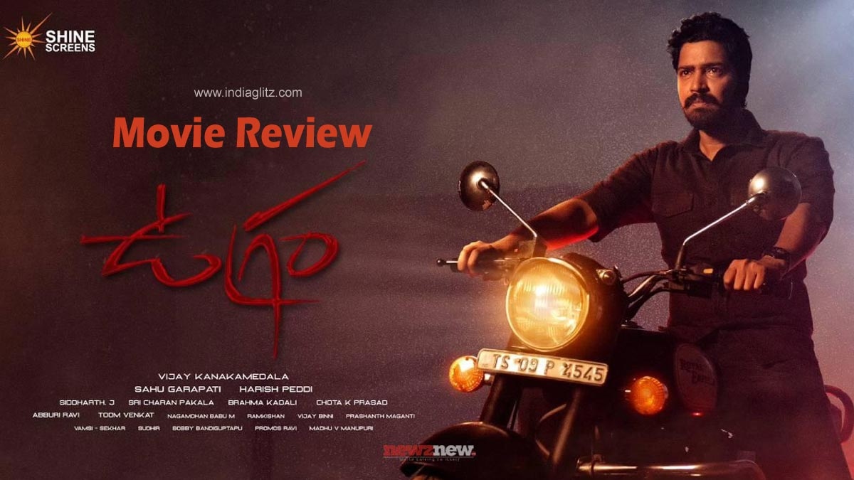 Ugram Telugu Movie Review