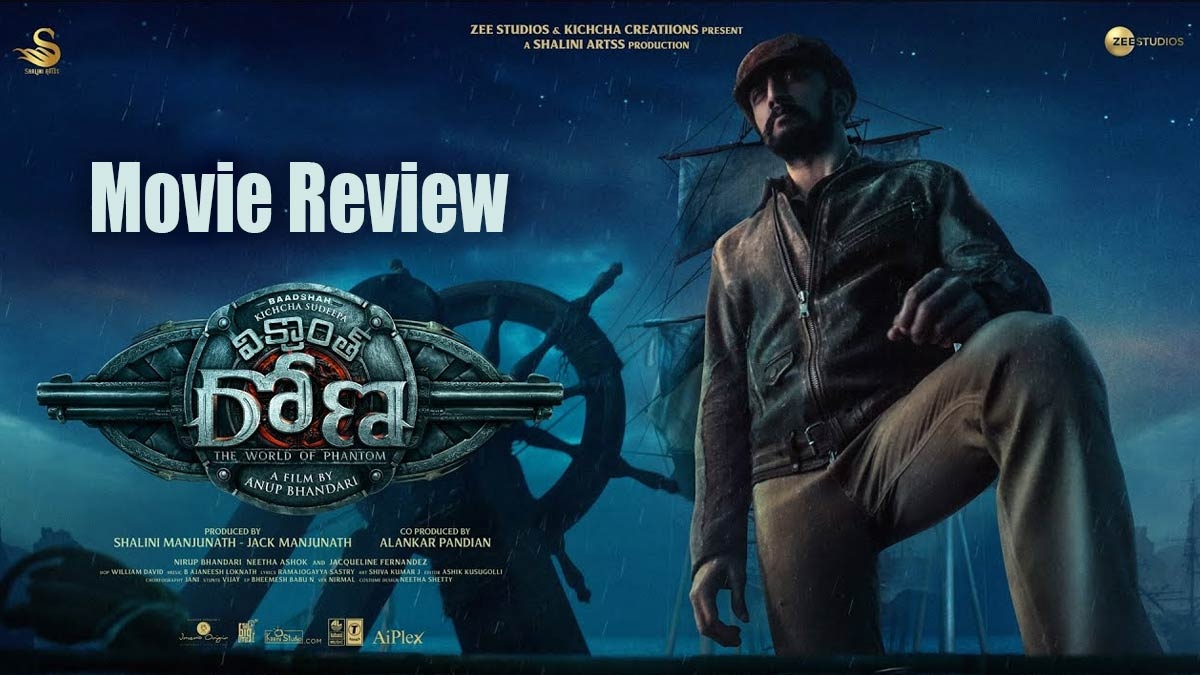 Vikrant Rona Telugu Movie Review