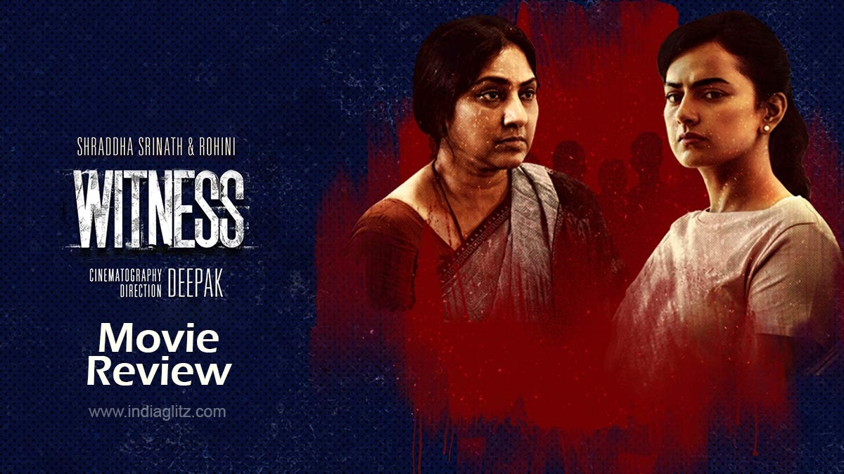 Witness Telugu Movie Review