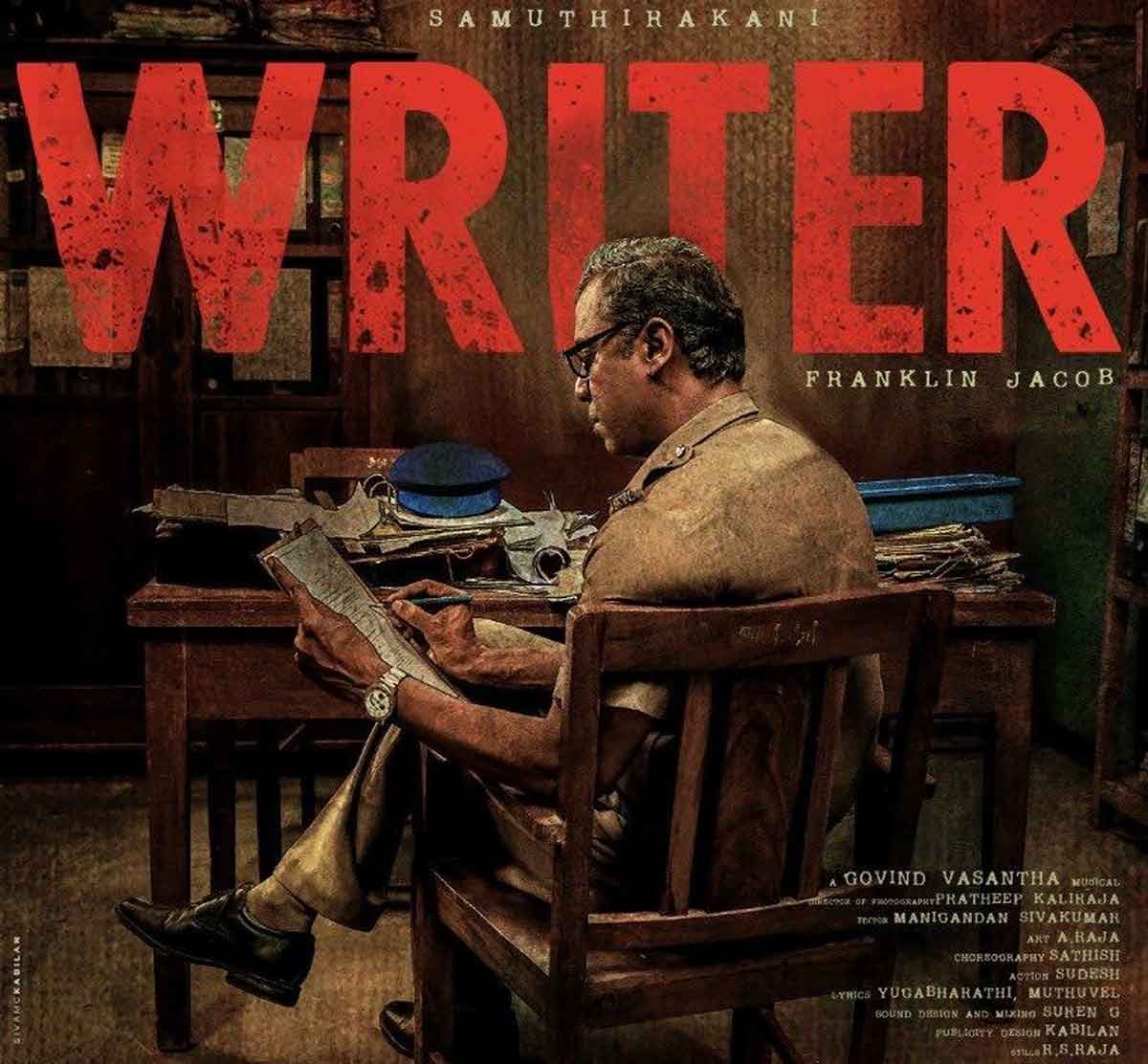 Writer Telugu Movie Review