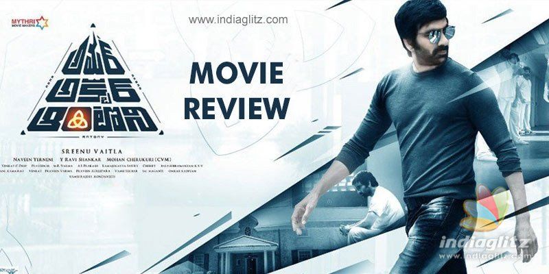 Amar Akbar Anthony Movie Review