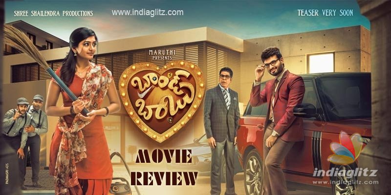 Brand Babu Movie Review