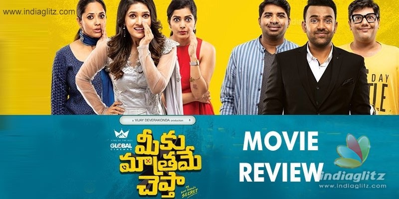800px x 400px - Meeku Matrame Chepta review. Meeku Matrame Chepta Bollywood movie review,  story, rating - IndiaGlitz.com