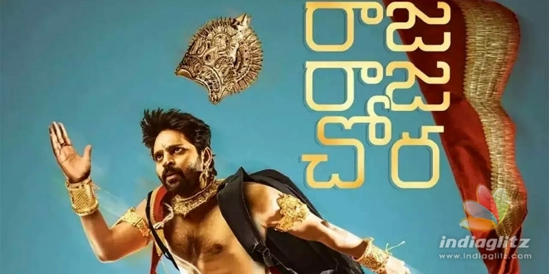 Raja Raja Chora Movie Review